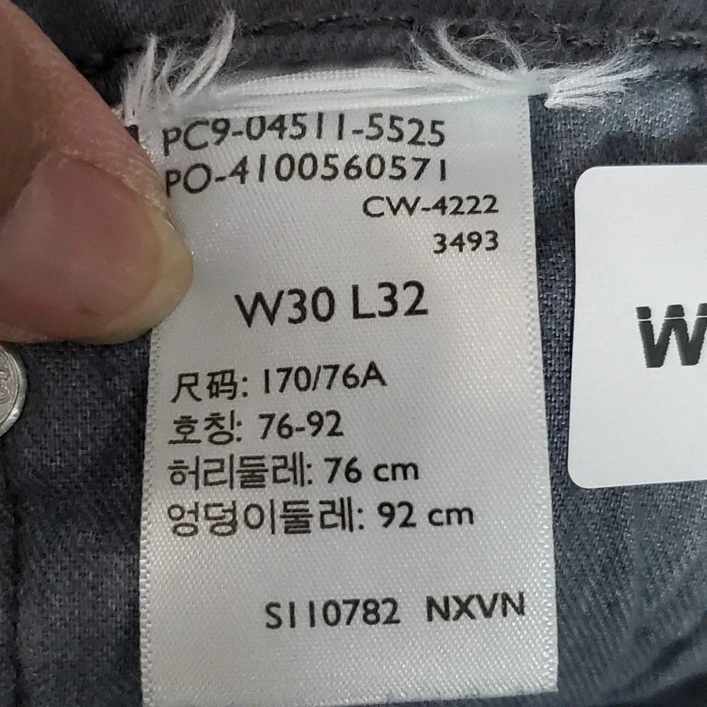 Levi's 511 Men Jeans 30X32 Gray Denim Slim Fit 29